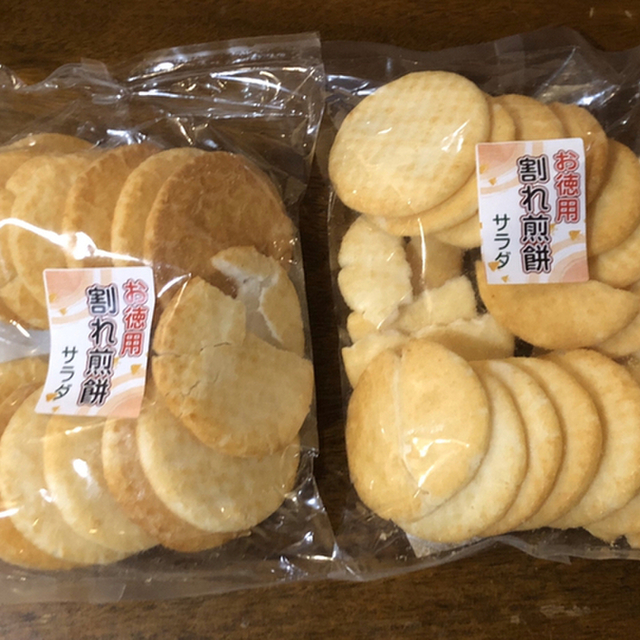 京都お菓子の部屋 本店 二条城前 和菓子 食べログ