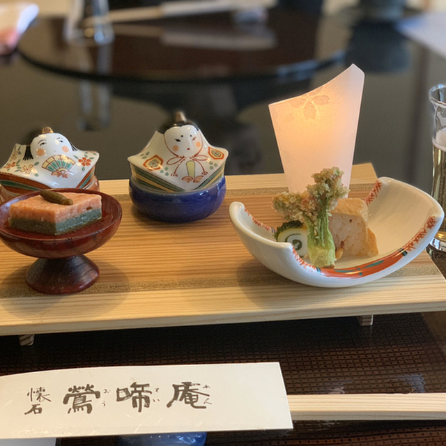 鶯啼庵 おうていあん 北八王子 懐石 会席料理 食べログ 鶯啼庵 おうていあん 北八王子 懐石 会席料理 食べログ