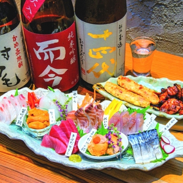 旬鮮酒場 Nobu 旬鮮酒場 ノブ 小田急相模原 居酒屋 ネット予約可 食べログ 旬鮮酒場 Nobu 旬鮮酒場 ノブ 小田急相模原 居酒屋 ネット予約可 食べログ