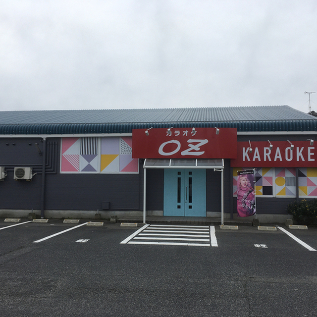 カラオケoz 米子店 後藤 その他 食べログ