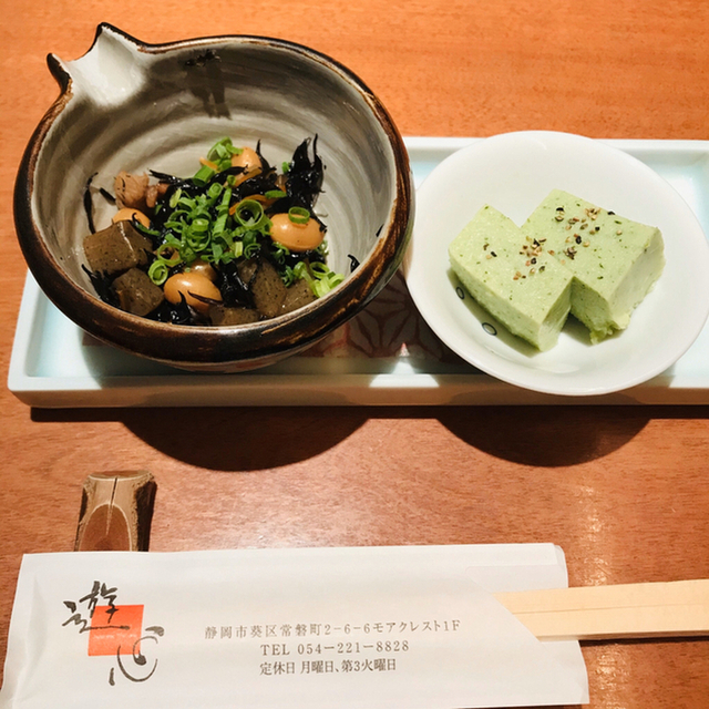 遊心 ゆうじん 静岡 割烹 小料理 食べログ 遊心 ゆうじん 静岡 割烹 小料理 食べログ