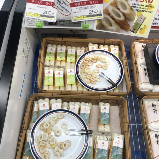口コミ一覧 小牧かまぼこ 敦賀本店 敦賀 その他 食べログ 口コミ一覧 小牧かまぼこ 敦賀本店 敦賀 その他 食べログ