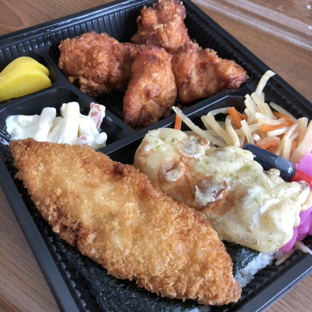こがねちゃん弁当 イトーピア店 新所原/弁当 [食べログ]