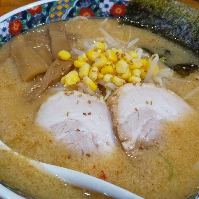 恵比寿羅亜麺 若葉 ラーメン 食べログ