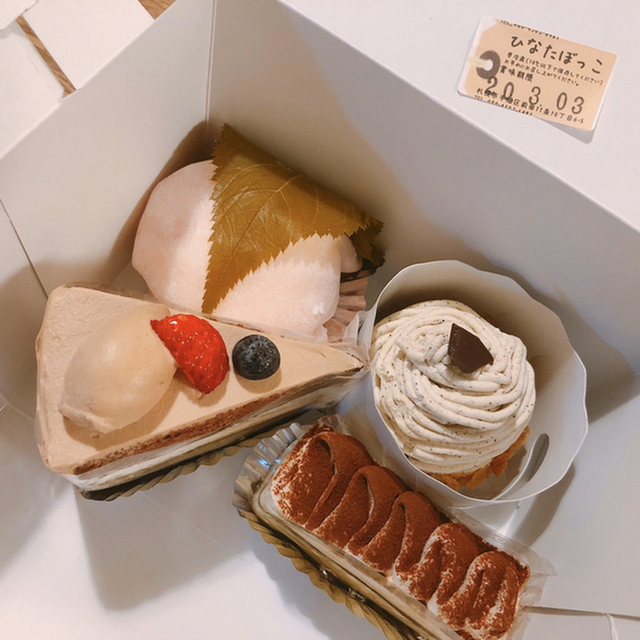 カフェ スイーツ ザッカ ひなたぼっこ Cafe Sweets Zakka ひなたぼっこ 手稲 カフェ 食べログ