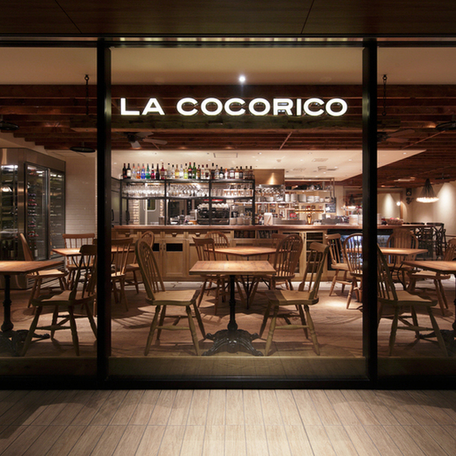 ラ ココリコ 上野の森さくらテラス店 La Cocorico 京成上野 ビストロ ネット予約可 食べログ