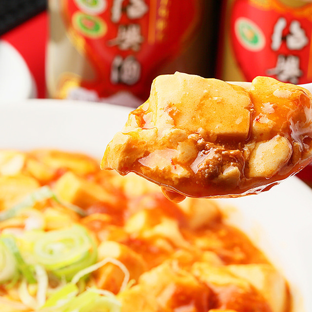 栄吉飯店 栄 名古屋 中華料理 食べログ 栄吉飯店 栄 名古屋 中華料理 食べログ