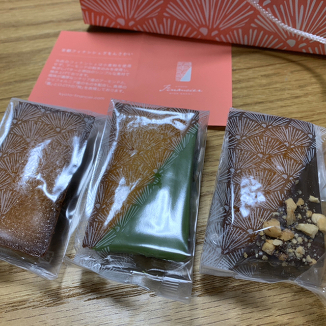 京都フィナンシェ ぎをんさかい Kyoto Financier Gion Sakai 京都 洋菓子 その他 食べログ