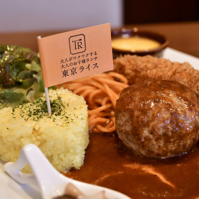 閉店 東京ライス 旧店名 The Tokyo Dining 表参道 洋食 食べログ