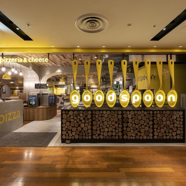 Good Spoon Pizzeria Cheese 横浜モアーズ店 横浜 イタリアン ネット予約可 食べログ