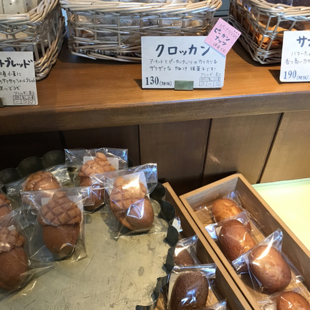 焼菓子どんぐり 浜松 洋菓子 その他 食べログ