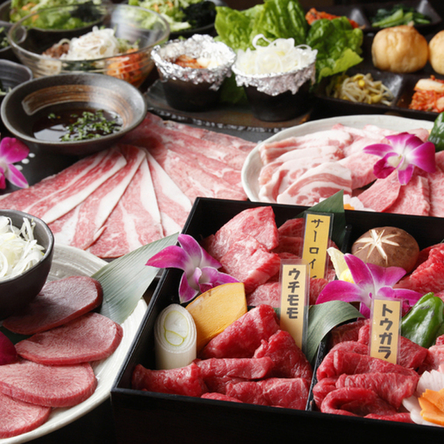 A5山形牛焼肉 食べ放題 くろべこ 武蔵小杉店 武蔵小杉 焼肉 ネット予約可 食べログ