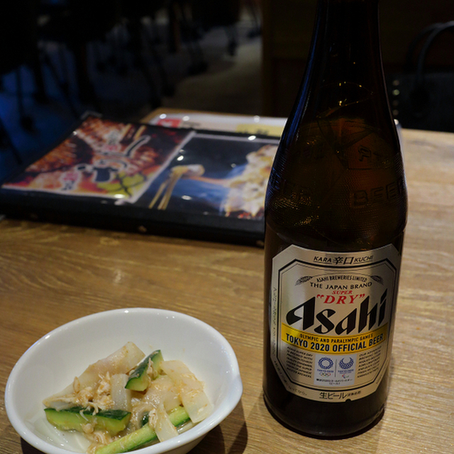やみつきホルモン 利久 盛岡大通店 リキュウ 上盛岡 牛タン 食べログ やみつきホルモン 利久 盛岡大通店 リキュウ 上盛岡 牛タン 食べログ