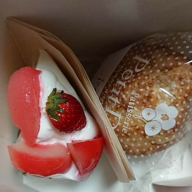 ぷちどーる 中標津店 Petitdoll 中標津町その他 ケーキ 食べログ ぷちどーる 中標津店 Petitdoll 中標津町その他 ケーキ 食べログ
