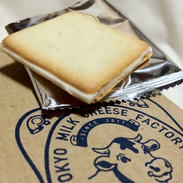 口コミ一覧 東京ミルクチーズ工場 東京駅 京葉ストリート店 東京 洋菓子 その他 食べログ