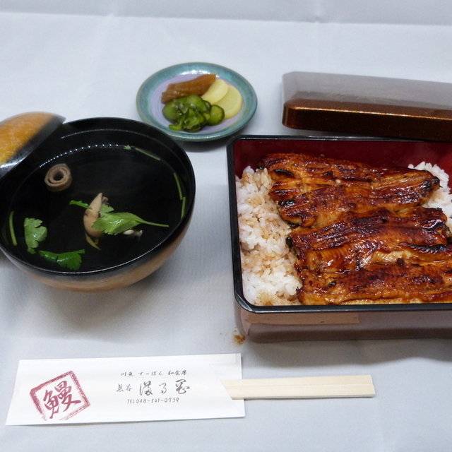 Site image of the bookmark