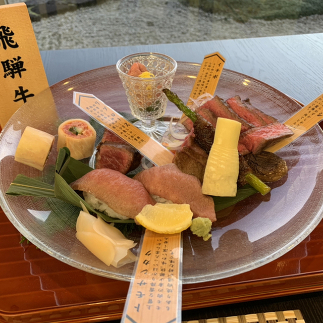 Kkr下呂しらさぎ ケーケーアール 下呂 旅館 オーベルジュ その他 食べログ Kkr下呂しらさぎ ケーケーアール 下呂 旅館 オーベルジュ その他 食べログ