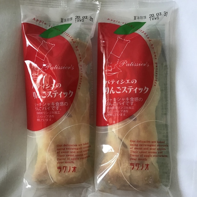 ラグノオ 新青森駅ビルあおもり旬味館店 新青森 ケーキ 食べログ