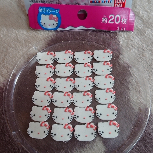 ダイソー イーアスつくば店 研究学園 その他 食べログ