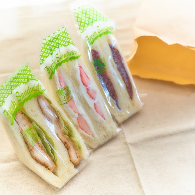 ピクルス 双葉町店 高崎 上信 サンドイッチ 食べログ