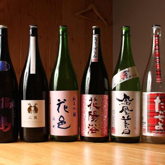 名古屋 お洒落 昼飲み 名古屋 お洒落 昼飲み