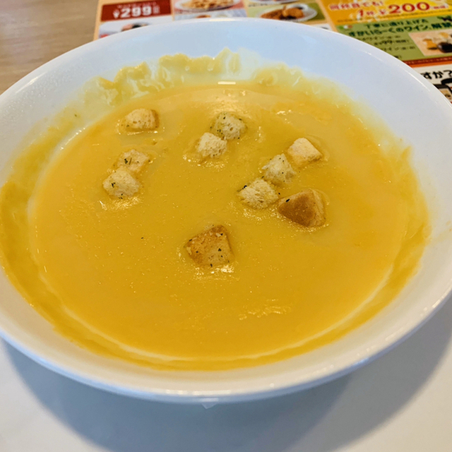 ガスト 和歌山平井店 紀ノ川 ファミレス 食べログ ガスト 和歌山平井店 紀ノ川 ファミレス 食べログ