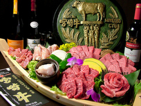 牛の恵 平和通 焼肉 ネット予約可 食べログ