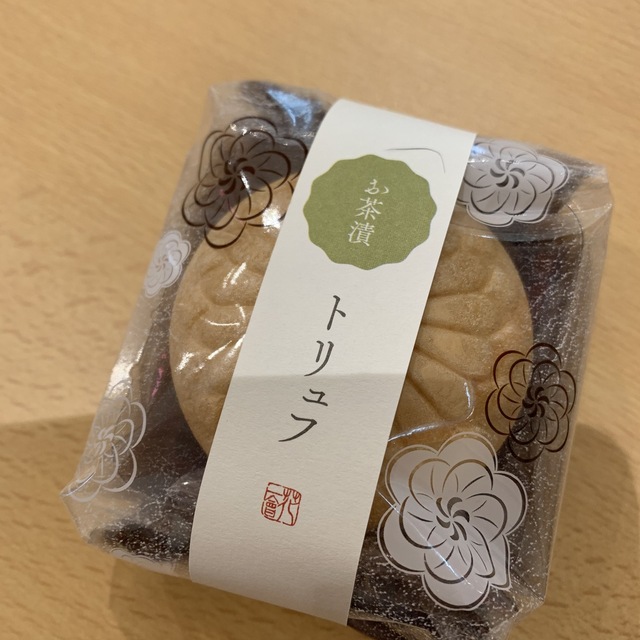 花一会 博多大丸福岡天神店 ハナイチエ 天神南 その他 食べログ 花一会 博多大丸福岡天神店 ハナイチエ 天神南 その他 食べログ