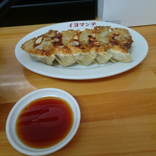 イヨマンテ 江戸川台 中華料理 食べログ