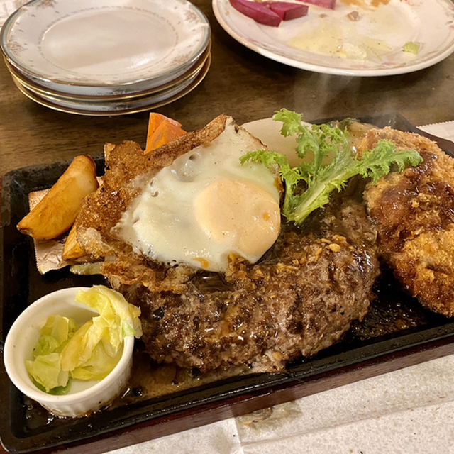 炭焼ハンバーグの店あらかると 古淵 ハンバーグ 食べログ