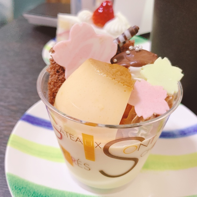 ビルマ ベーシック 小さな 昭和 町 ケーキ 屋 Tsuchiyashika Jp