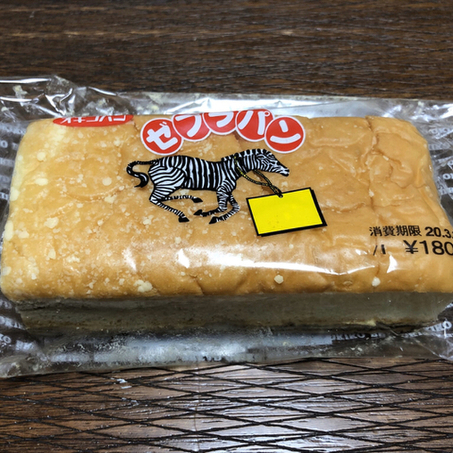 わしたショップ リンクスウメダ店 大阪 その他 食べログ わしたショップ リンクスウメダ店 大阪 その他 食べログ