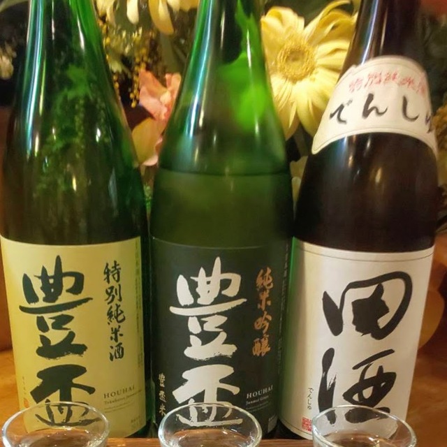 ドリンクメニュー なじみ 弘前 居酒屋 食べログ