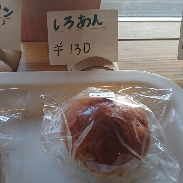 パン工房 喫茶 じゅてーる 三日月 パン 食べログ