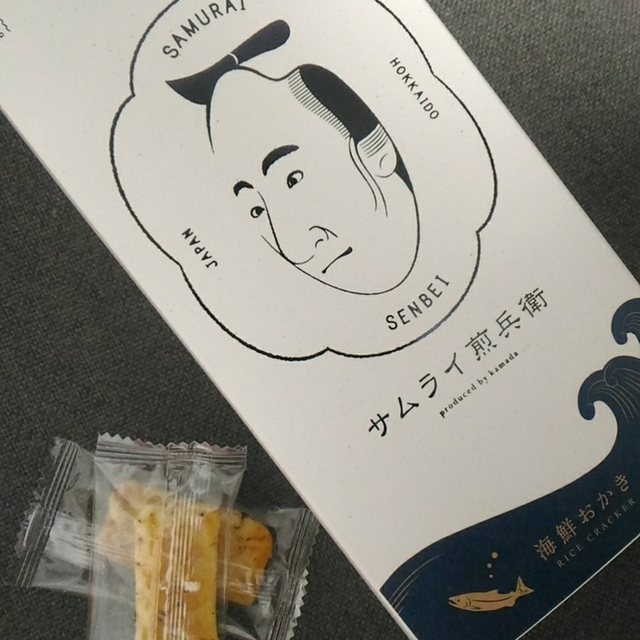 サムライ煎兵衛 円山公園 せんべい 食べログ