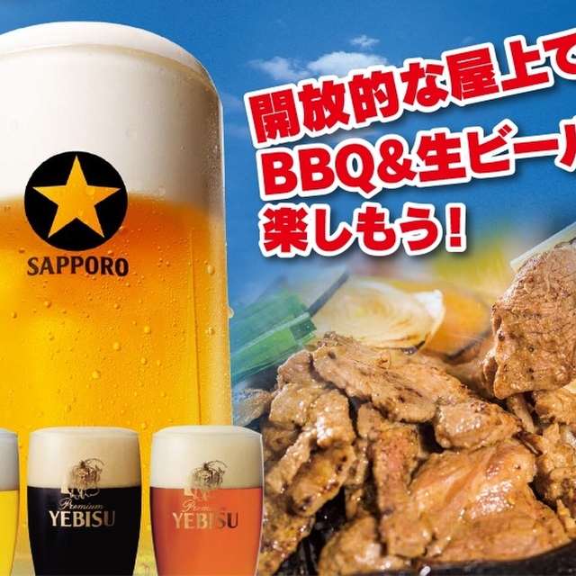 銀座ライオン ビヤガーデン 東武宇都宮店 東武宇都宮 ビアガーデン ネット予約可 食べログ 銀座ライオン ビヤガーデン 東武宇都宮店 東武宇都宮 ビアガーデン ネット予約可 食べログ