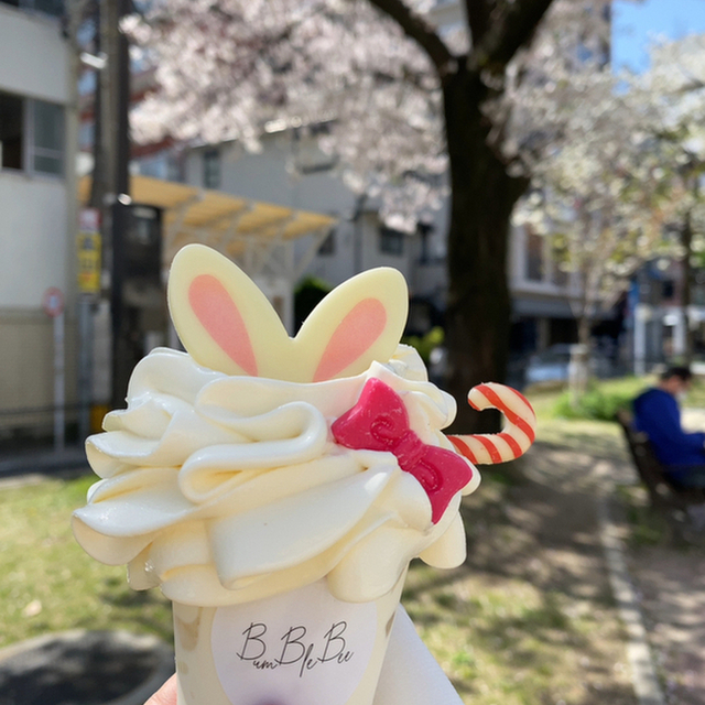 バンブルビー Bumblebee 薬院 ソフトクリーム 食べログ