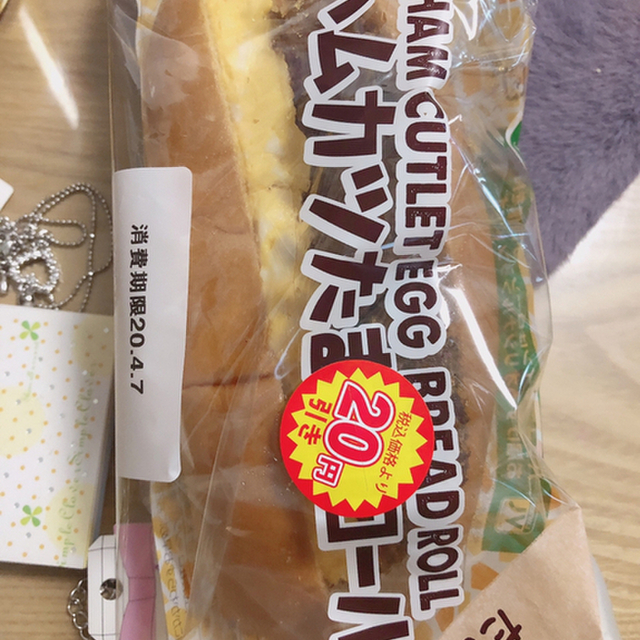 ローソンストア100 名古屋丸の内店 丸の内 その他 食べログ ローソンストア100 名古屋丸の内店 丸の内 その他 食べログ