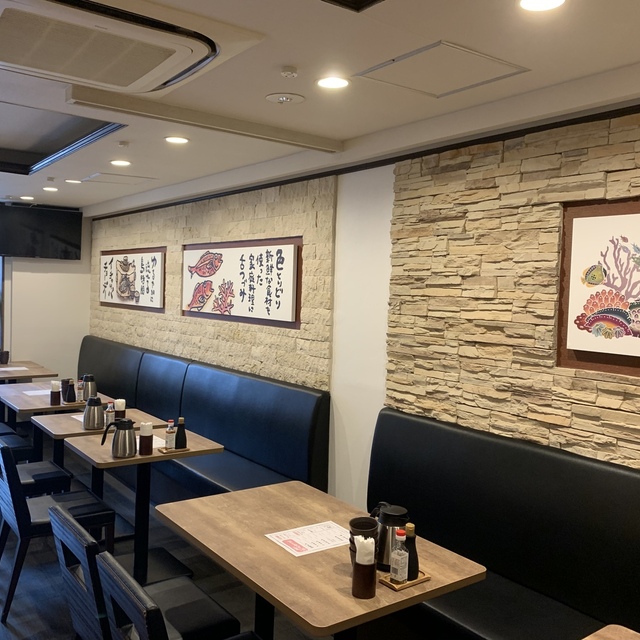 沖縄料理 ぬちぃぬ島 (根津/沖縄料理)