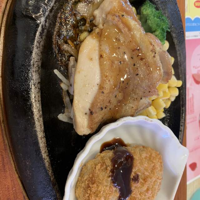 ランチメニュー 閉店 トマト オニオン 関店 刃物会館前 ファミレス 食べログ