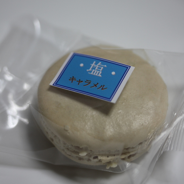 菓子工房メルヘン 門司 ケーキ 食べログ