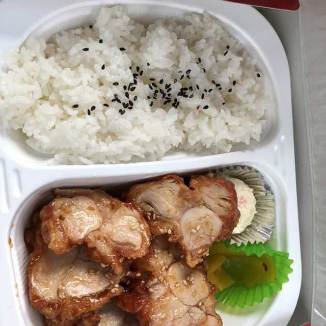 小樽 なると屋 藤野テイクアウト店 札幌市南区その他 弁当 食べログ