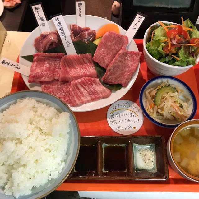 手作りホルモン焼　ぶたさま - 南新宿（ホルモン）の写真（食べログが提供するog:image）