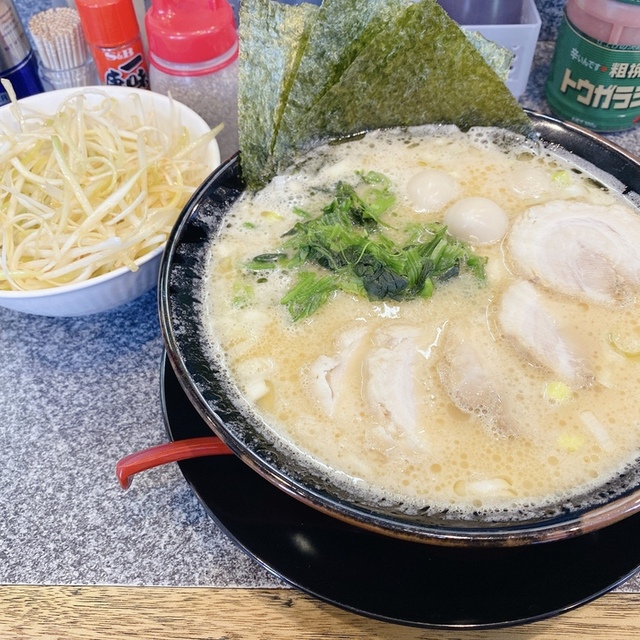 横浜家系 鬼家 横須賀中央 ラーメン 食べログ