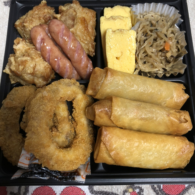 甚兵衛 湯の川店 じんべえ 湯の川 弁当 食べログ 甚兵衛 湯の川店 じんべえ 湯の川 弁当 食べログ