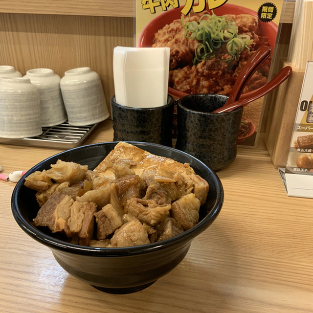 閉店 岡むら屋 高田馬場店 高田馬場 牛丼 食べログ