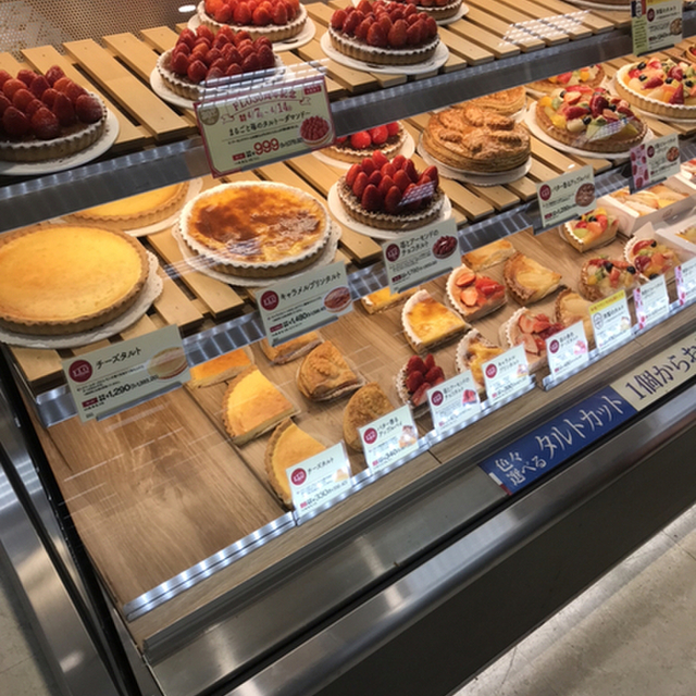 フロプレステージュ 太田イオン店 韮川 ケーキ 食べログ