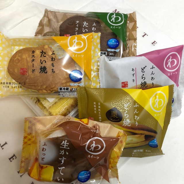 モンテール直売店 美濃加茂店 前平公園 スイーツ その他 食べログ