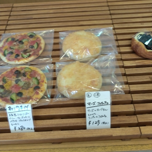 オジパン Oji Pan さがみ野 パン 食べログ