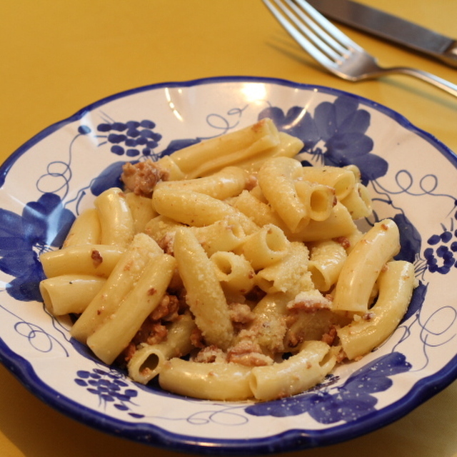移転 アランチャ デル ソーレ Arancia Del Sole 浦和 イタリアン 食べログ